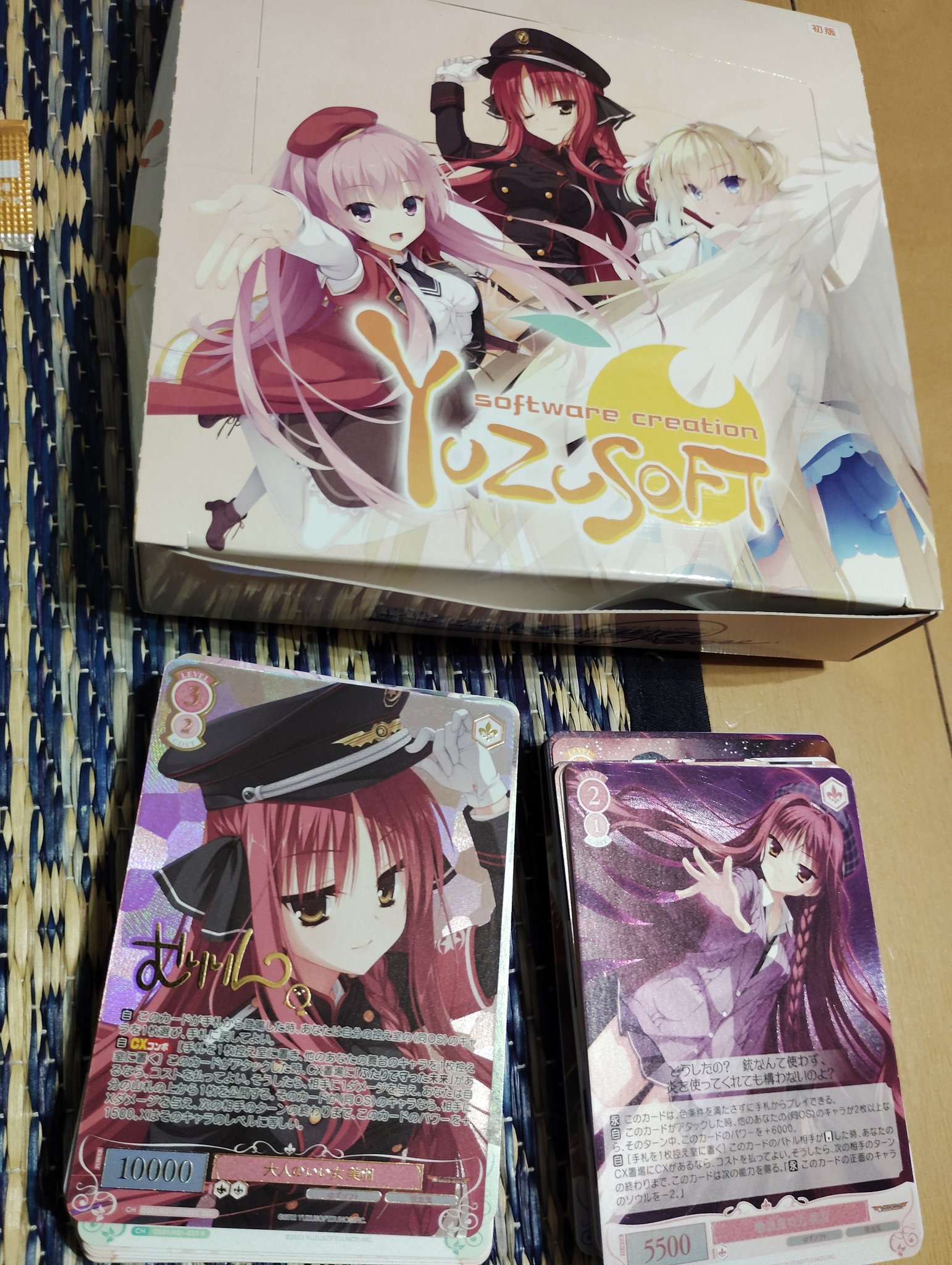 マ*ム様 ブランデー戦記 蓮月 弾き語り音源QRコード付き 直筆サイン入りカード ユニオンアリーナ マクロスシリーズ ランカ SR パラレル サイン