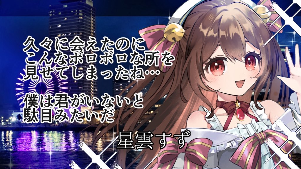 ☆キミちゃま☆専用ページ✨ʕฅ•ᴥ•ฅʔ*:❀❤⋆*¨*•.¸¸♬⋆☆☆ 🧡🖤🤍