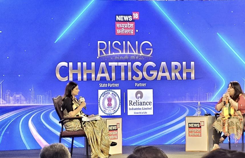 Radhika Khera (@radhika_khera) on Twitter photo आज रायपुर में <a href="/News18CG/">News18 Chhattisgarh</a> के कार्यक्रम #News18RisingChhattisgarh में अपने राजनीतिक सफ़र, संघर्षों और अनुभवों पर बात की।
हर पड़ाव ने मुझे निडर बनाया - और आवाज़ दी उन मुद्दों की, जो अनसुने रह जाते हैं।
#RisingChhattisgarh2025 आज रायपुर में <a href="/News18CG/">News18 Chhattisgarh</a> के कार्यक्रम #News18RisingChhattisgarh में अपने राजनीतिक सफ़र, संघर्षों और अनुभवों पर बात की।
हर पड़ाव ने मुझे निडर बनाया - और आवाज़ दी उन मुद्दों की, जो अनसुने रह जाते हैं।
#RisingChhattisgarh2025