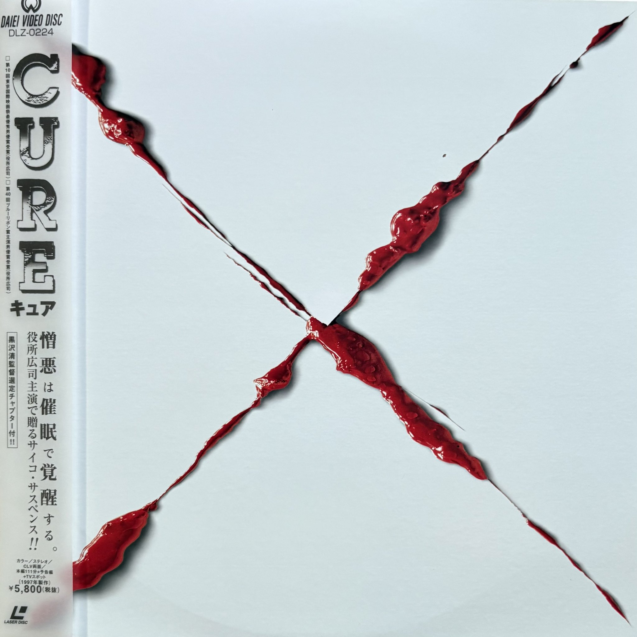 kinski2011 on X: 