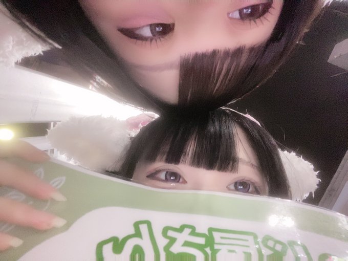 ひつじ屋さんのツイート