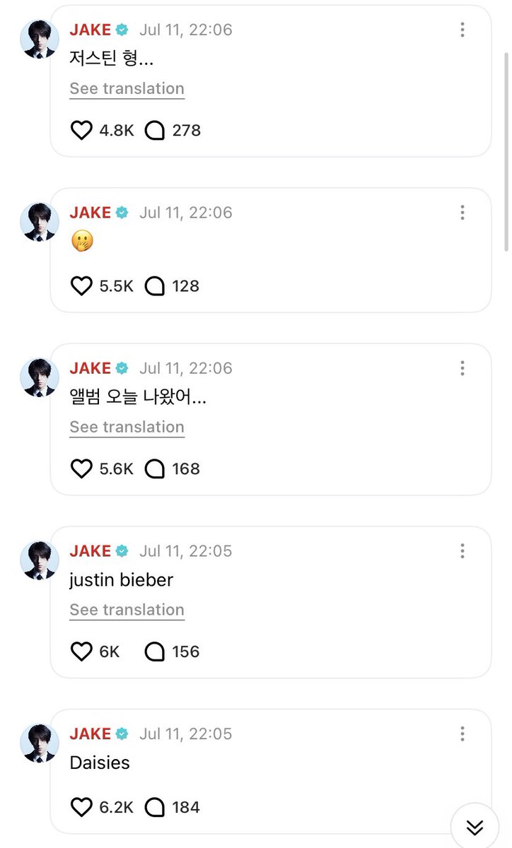 👤 Jaeyun, please recommend a song
🦮 Daisies
🦮 Justin Bieber
🦮 The album came out today
🦮 🫢
🦮 Justin hyung...

justin hyung is taking me out 😭😭 ofc our head belieber is updated! 

#제이크 #JAKE