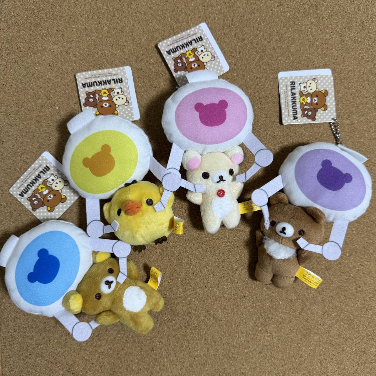リラックマ クレーンにぶらさがり ぶるぶるぬいぐるみ 全4種セット 清潔品 リラックマ】リラックマ クレーンにぶらさがりぶるぶる