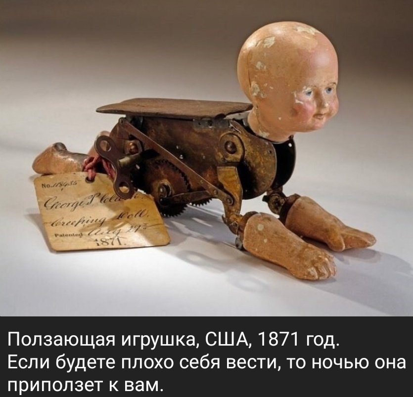 Мать моя женщина..