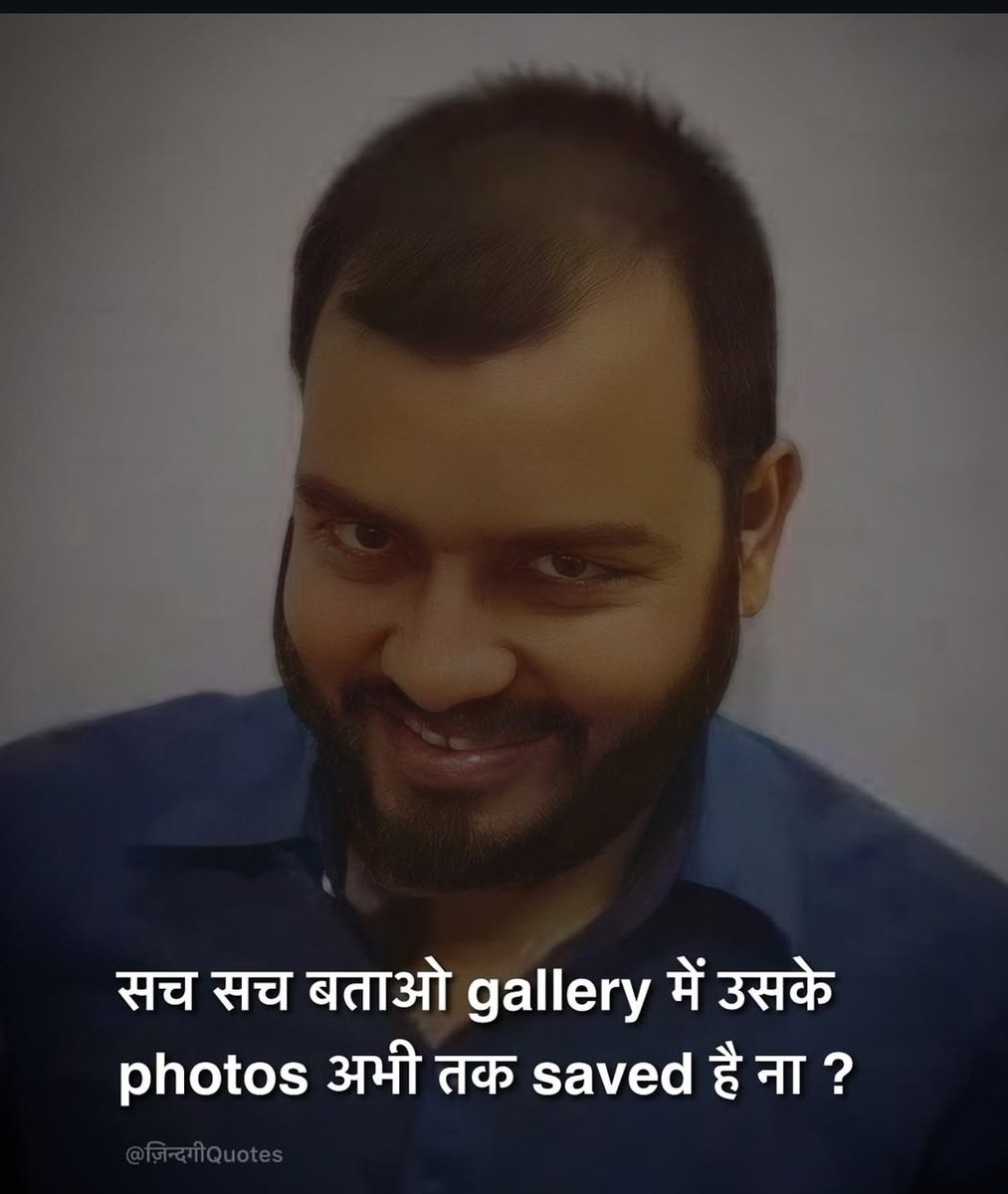 कोई झूठ नहीं बोलेगा,  

अगर कोई बोला तो मैं उसे Unfollow कर दूंगी। 😜😂😂