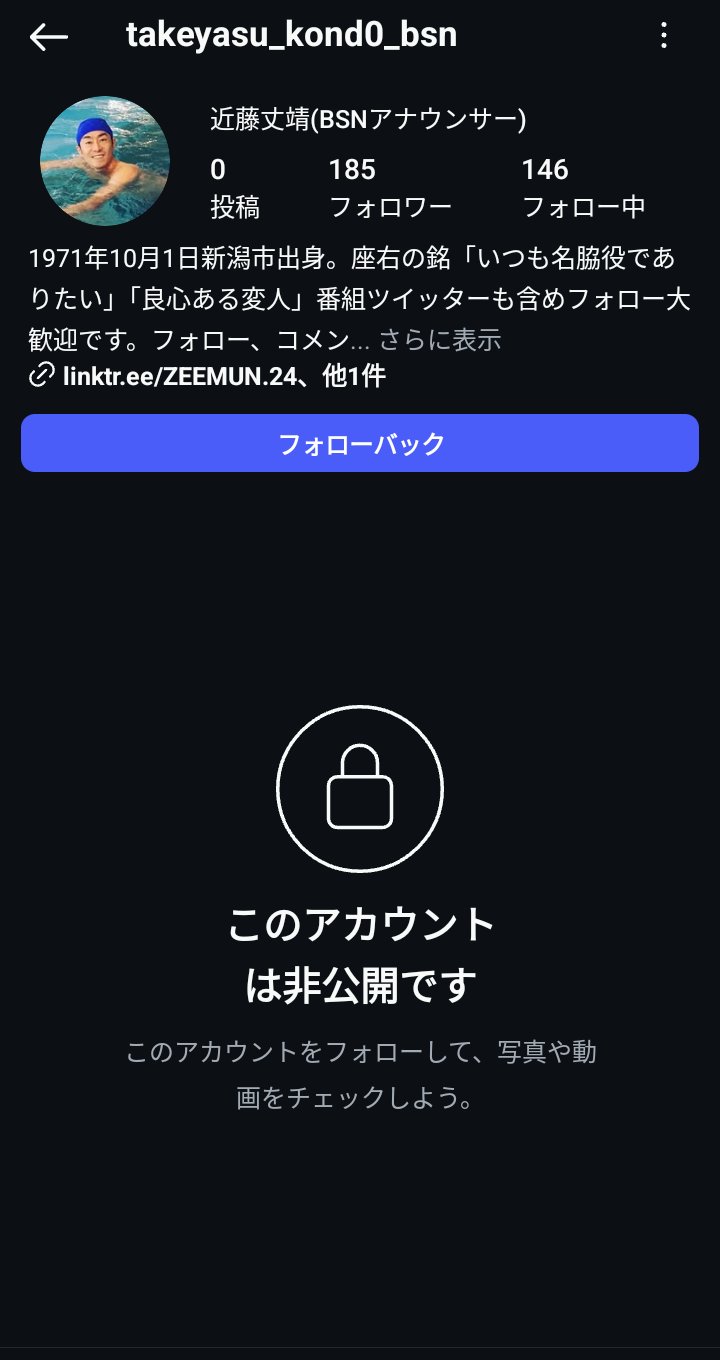 ゆきはな～equal・KIR～ on X: 