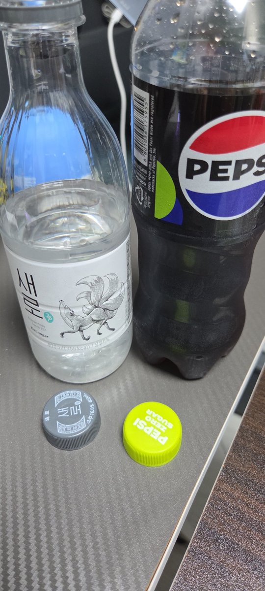 술먹을때 꼭 음료 필수인 1인