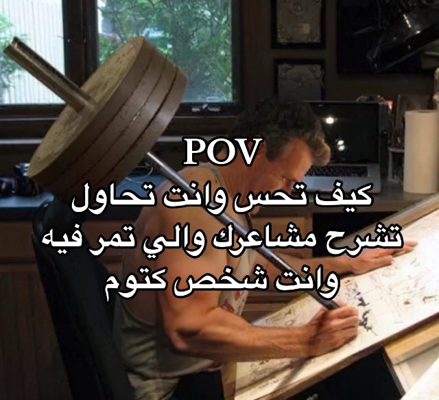 ‏أي حاجة | كود نايس ون AH88 (@toonzatt) on Twitter photo 