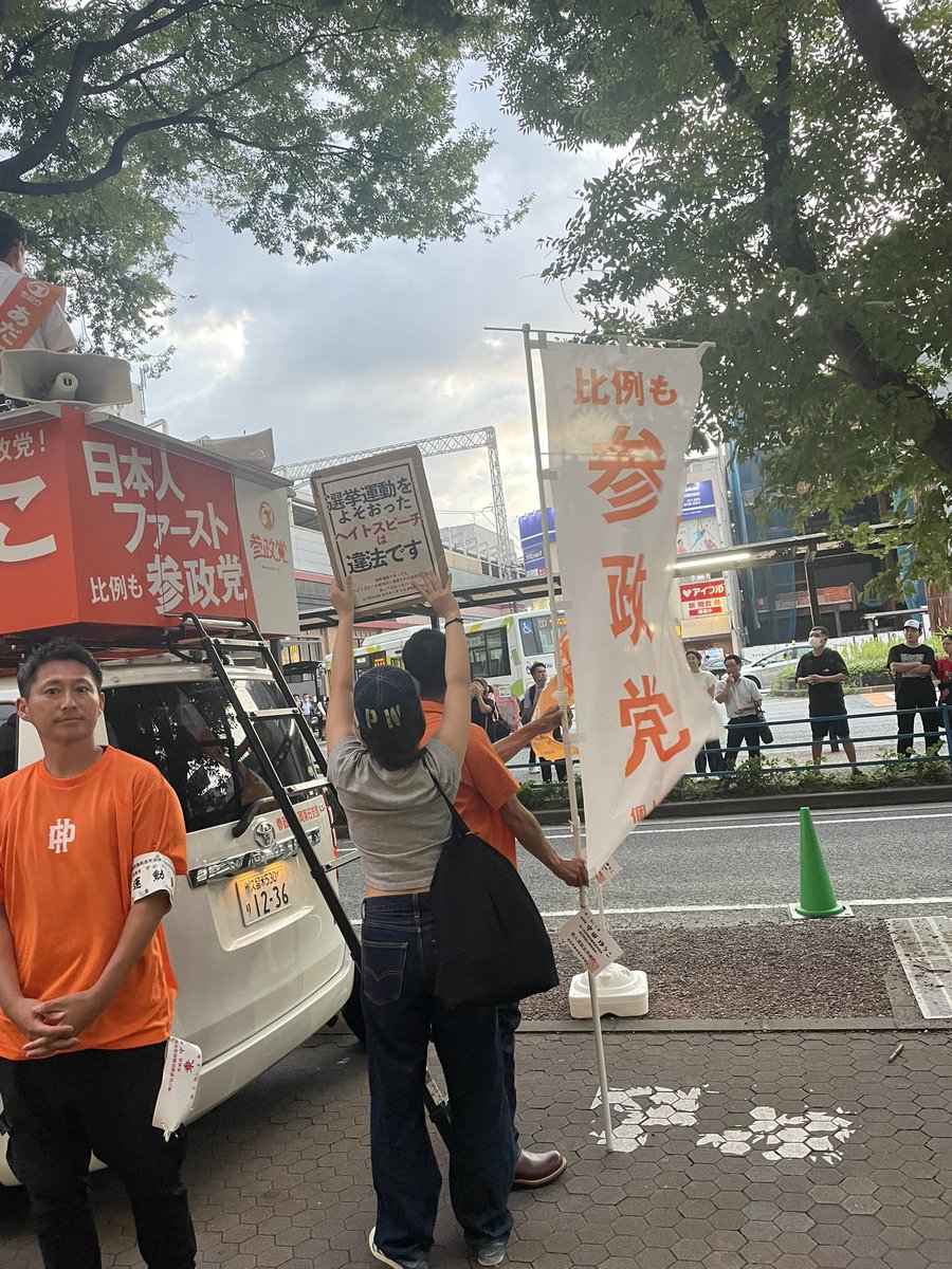 Ryo☺︎Irie tweet media