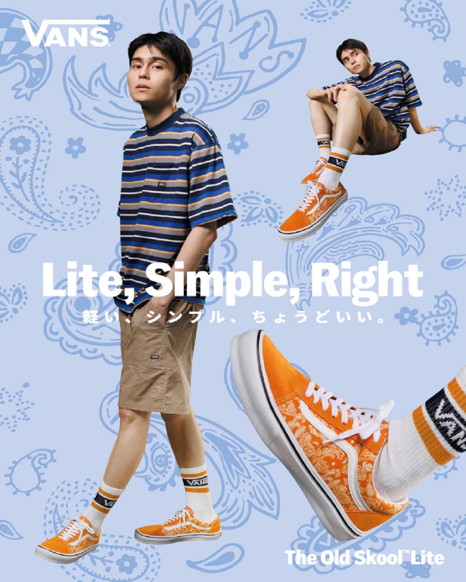 ABCMART_INFO's tweet image. ＼VANS LITEシリーズ🌞／

定番で人気のOldskoolの軽量タイプ！

夏にオススメ！ペイズリー柄が登場！

👉 abc-mart.net/shop/e/e100006…

#VansLite #Vans #ヴァンズ #abcmart #abcマート