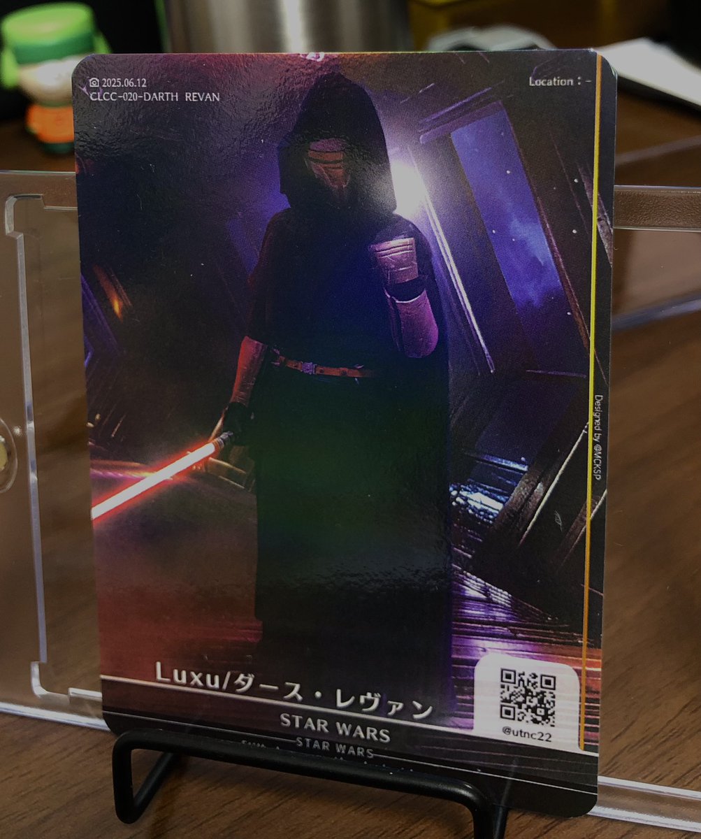 utnc22's tweet image. せっかく新しい名刺を作ったわけだし、早くコスイベントに参戦して交換したいな
セレブレーションがなつかしい…

#CLCC