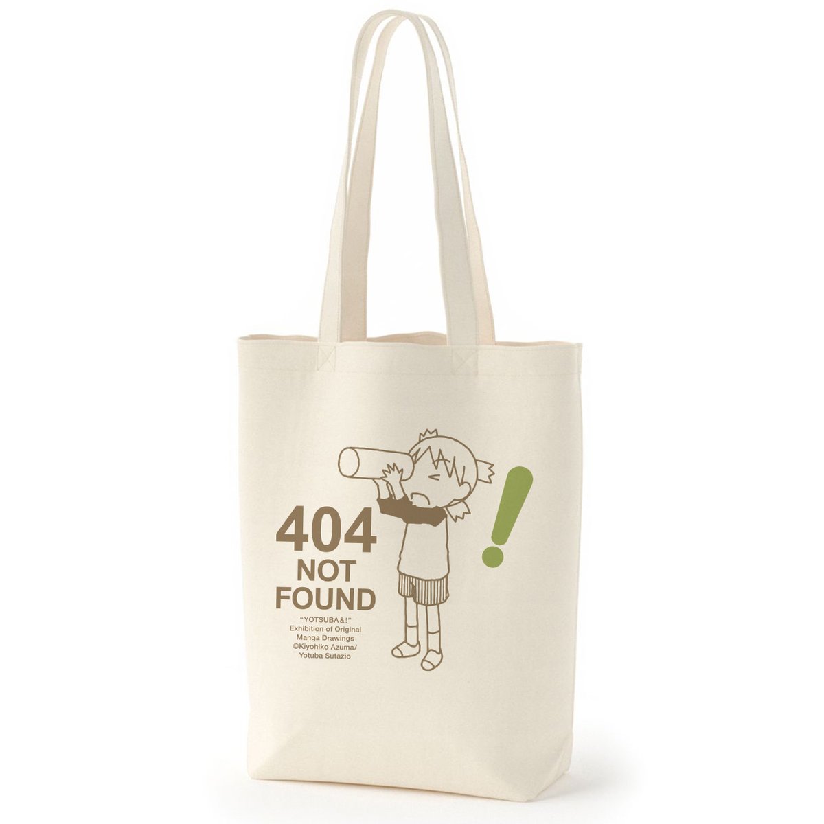 428dStore's tweet image. 原画展グッズのトートバッグがamazonに入荷しました！
［よつばと！］トートバッグ（404） 
amzn.to/3TUkQCx
※定価に￥330の送料・通販手数料が加わっています。