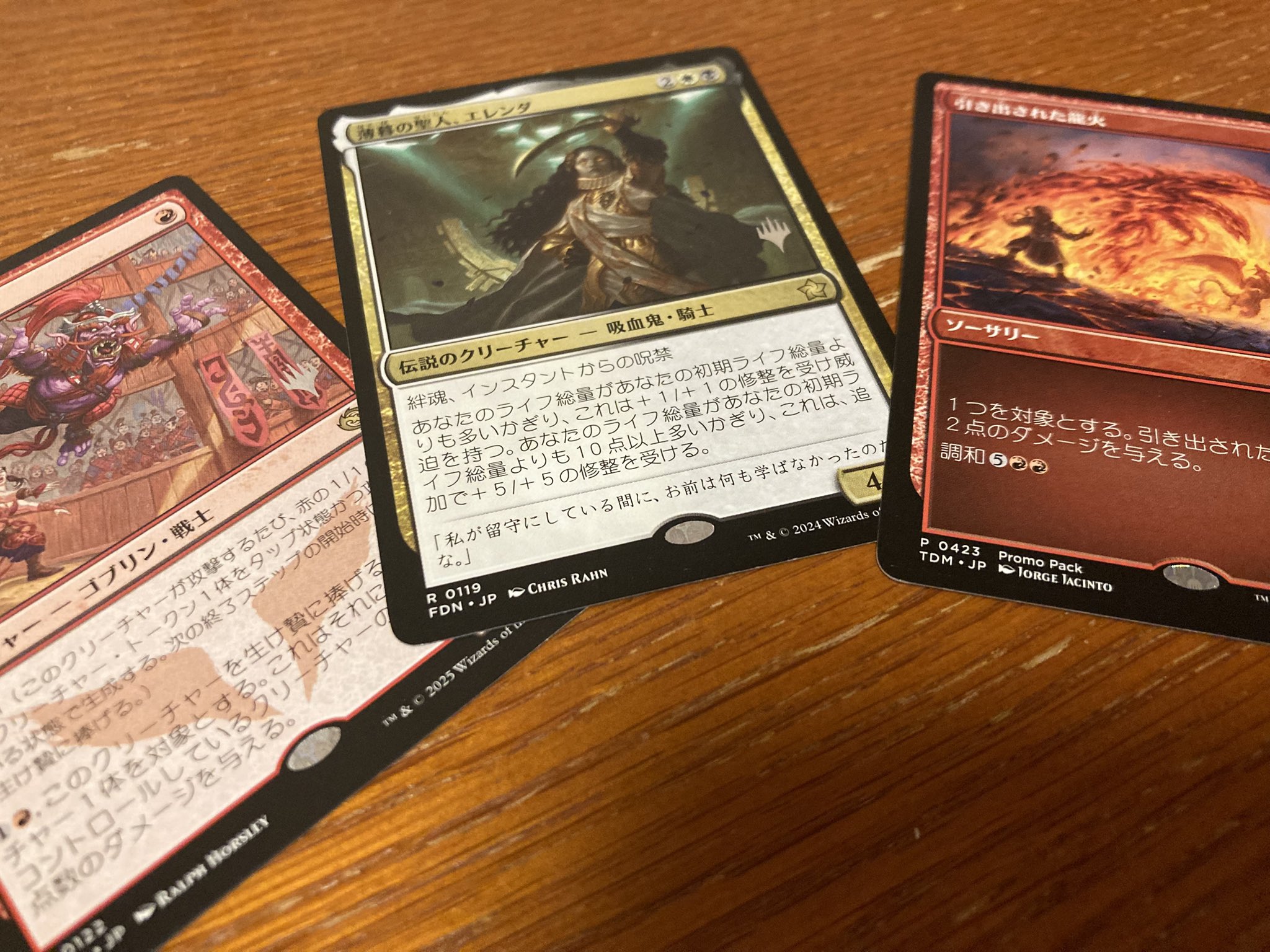 mtg 毅然たる援軍 fnm ダーク プロモ ４枚セット 英語 dmu mtg 毅然たる援軍 fnm ダーク プロモ 4枚セット 英語 dmu