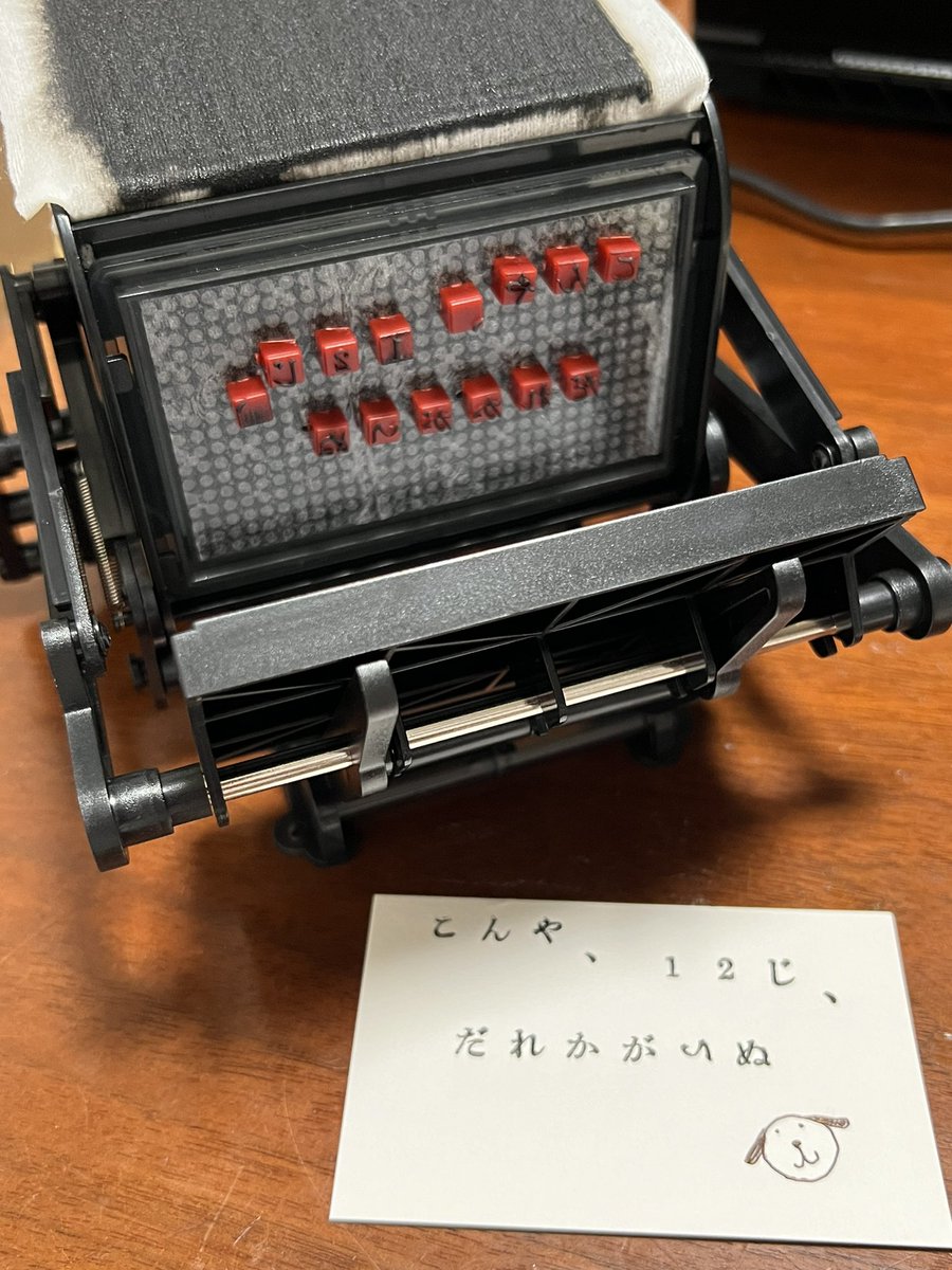 ダバ (@daba_niku) on Twitter photo 