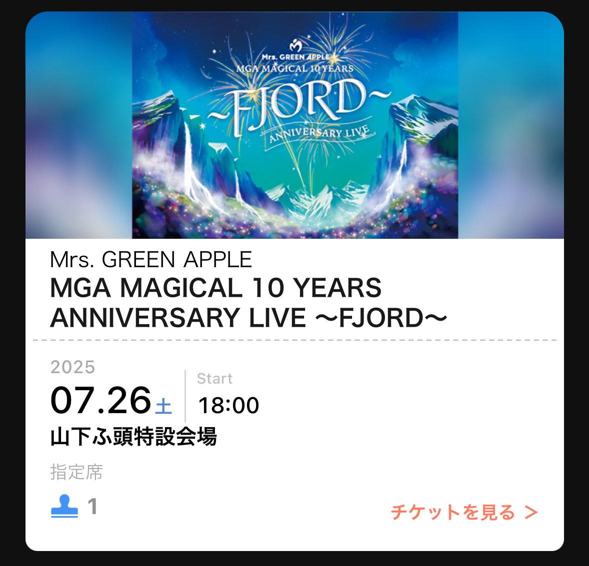 なっぴ on X: 