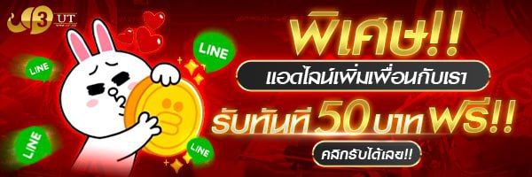Jetsada1445929's tweet photo. 🌻#สลอตเกมส์📷สายปั่นไม่ควรพลาด📷เริ่มต��นแค่ 1 บาท  📷 ครบจบในที่เดียว 📷เว็บสล็อตเครดิตฟรี
𝐋𝐈𝐍𝐄📷:@rJ1688
สมัครมาชิกจิ้มเลย👉https://t.co/W9qDmzXLxE
(มี@นำหน้าด้วยนะคะ)
#สลอตออนไลน #เวบเกมสสล็อตเกมส์สล็อตออนไลน์ #เวปสลอตเว็ปตรงpg #เวบสลอตบาคาร่า #เครดตฟร50 #แตกหนักจ่ายจริง https://t.co/gfjLK9EJ8A