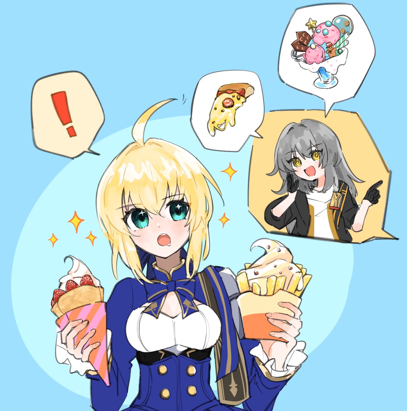 くうたそ様♡ありがとうございます♡ あるちぃ🪼🫧 on X: 