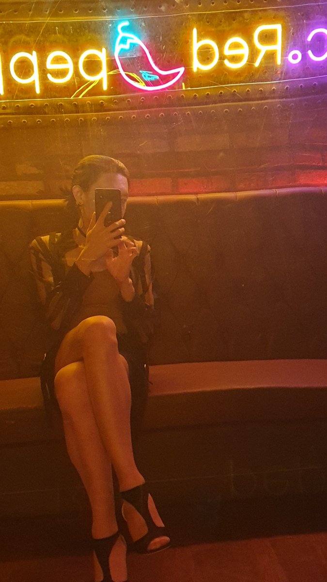 오백년만에 업해따아