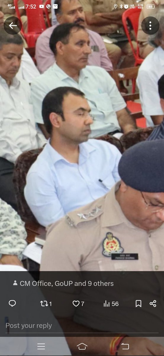 Sanjay Kumar (@sanjaykumarrti) on Twitter photo <a href="/bulandshahrpol/">Bulandshahr Police</a> <a href="/CMOfficeUP/">CM Office, GoUP</a> <a href="/UPGovt/">Government of UP</a> <a href="/Uppolice/">UP POLICE</a> <a href="/dgpup/">DGP UP</a> <a href="/adgzonemeerut/">ADG ZONE MEERUT</a> <a href="/digrangemeerut/">DIG RANGE MEERUT</a> <a href="/hapurpolice/">HAPUR POLICE</a> <a href="/baghpatpolice/">Baghpat Police</a> <a href="/PoliceShamli/">Shamli police</a> <a href="/ghaziabadpolice/">POLICE COMMISSIONERATE GHAZIABAD</a> जिलाधिकारी व वरिष्ठ पुलिस अधिकारी अपने कर्तव्यों का सकुशल पालन कर रहे हैं।
लेकिन फोटो में अधिकारी अपनी नींद पूरी कर रहे है। उन्हें कोई फर्क नहीं पड़ रहा है कि उच्च अधिकारी क्या संदेश दे रहे हैं।
गलती फोटो खींचने वाले की हो सकती है।
ऐसी स्थिति में फोटो नहीं खींचना चाहिए था। <a href="/bulandshahrpol/">Bulandshahr Police</a> <a href="/CMOfficeUP/">CM Office, GoUP</a> <a href="/UPGovt/">Government of UP</a> <a href="/Uppolice/">UP POLICE</a> <a href="/dgpup/">DGP UP</a> <a href="/adgzonemeerut/">ADG ZONE MEERUT</a> <a href="/digrangemeerut/">DIG RANGE MEERUT</a> <a href="/hapurpolice/">HAPUR POLICE</a> <a href="/baghpatpolice/">Baghpat Police</a> <a href="/PoliceShamli/">Shamli police</a> <a href="/ghaziabadpolice/">POLICE COMMISSIONERATE GHAZIABAD</a> जिलाधिकारी व वरिष्ठ पुलिस अधिकारी अपने कर्तव्यों का सकुशल पालन कर रहे हैं।
लेकिन फोटो में अधिकारी अपनी नींद पूरी कर रहे है। उन्हें कोई फर्क नहीं पड़ रहा है कि उच्च अधिकारी क्या संदेश दे रहे हैं।
गलती फोटो खींचने वाले की हो सकती है।
ऐसी स्थिति में फोटो नहीं खींचना चाहिए था।