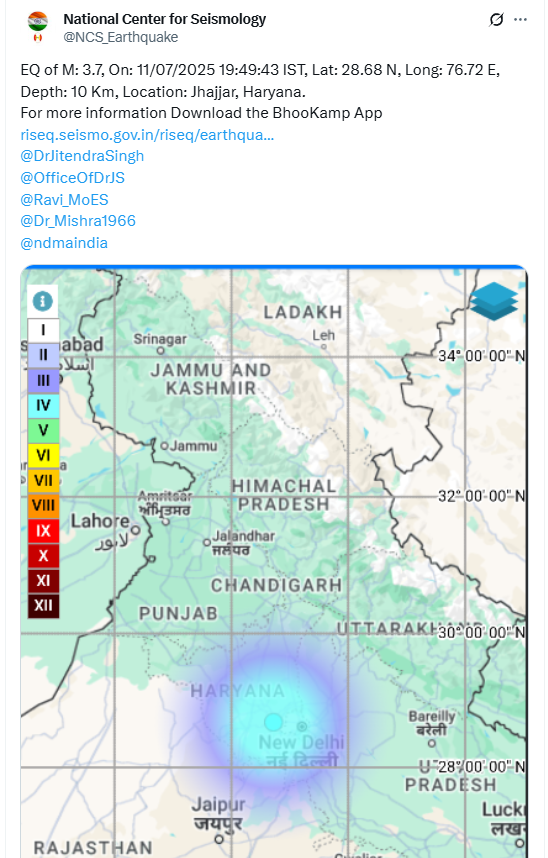 An earthquake of magnitude 3.7 on the Richter scale hits Jhajjar, Haryana