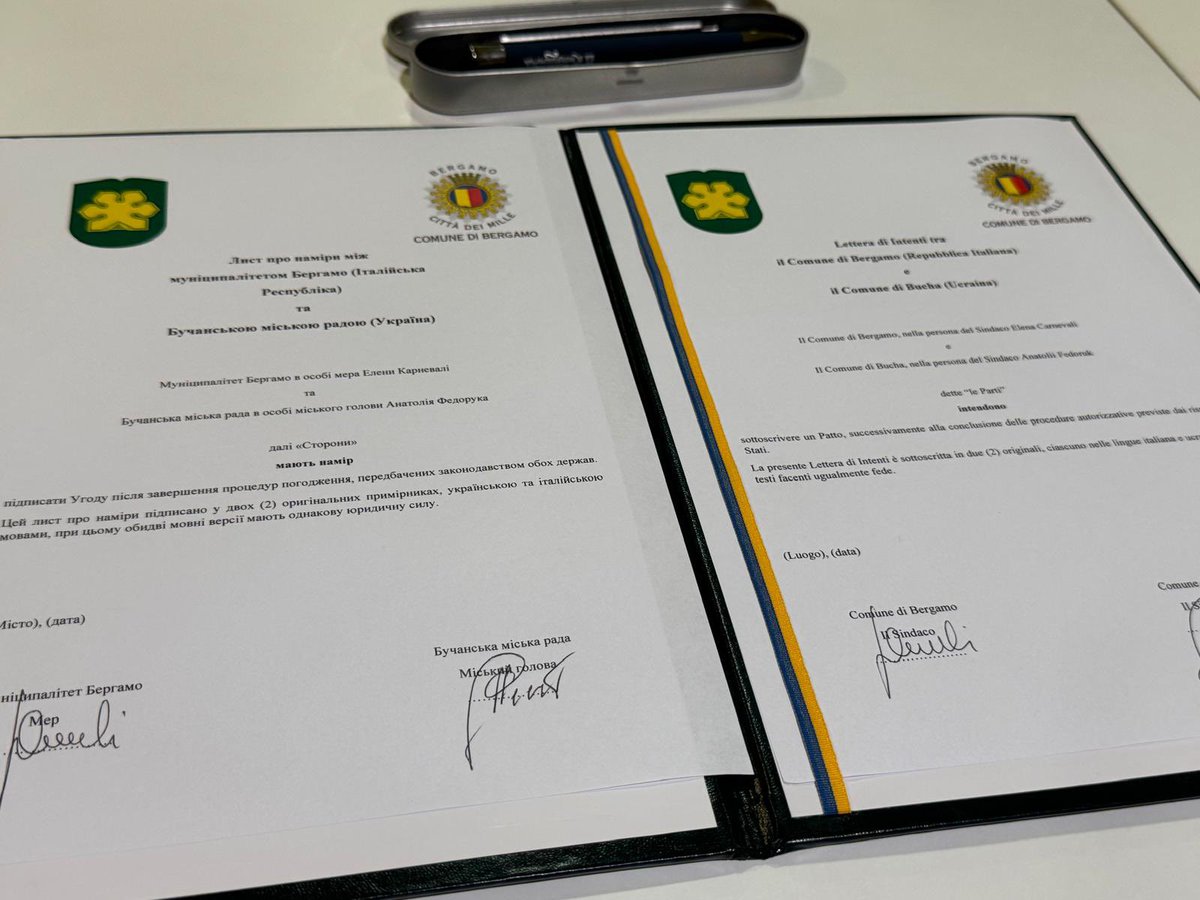 E’ stata firmata oggi a Roma, in occasione della Conferenza per la ricostruzione dell’Ucraina, dalla Sindaca di Bergamo Elena Carnevali e dal Sindaco di Bucha Anatolii Fedoruk, la lettera di Intenti tra i due Comuni in vista della sottoscrizione del nuovo patto di gemellaggio.