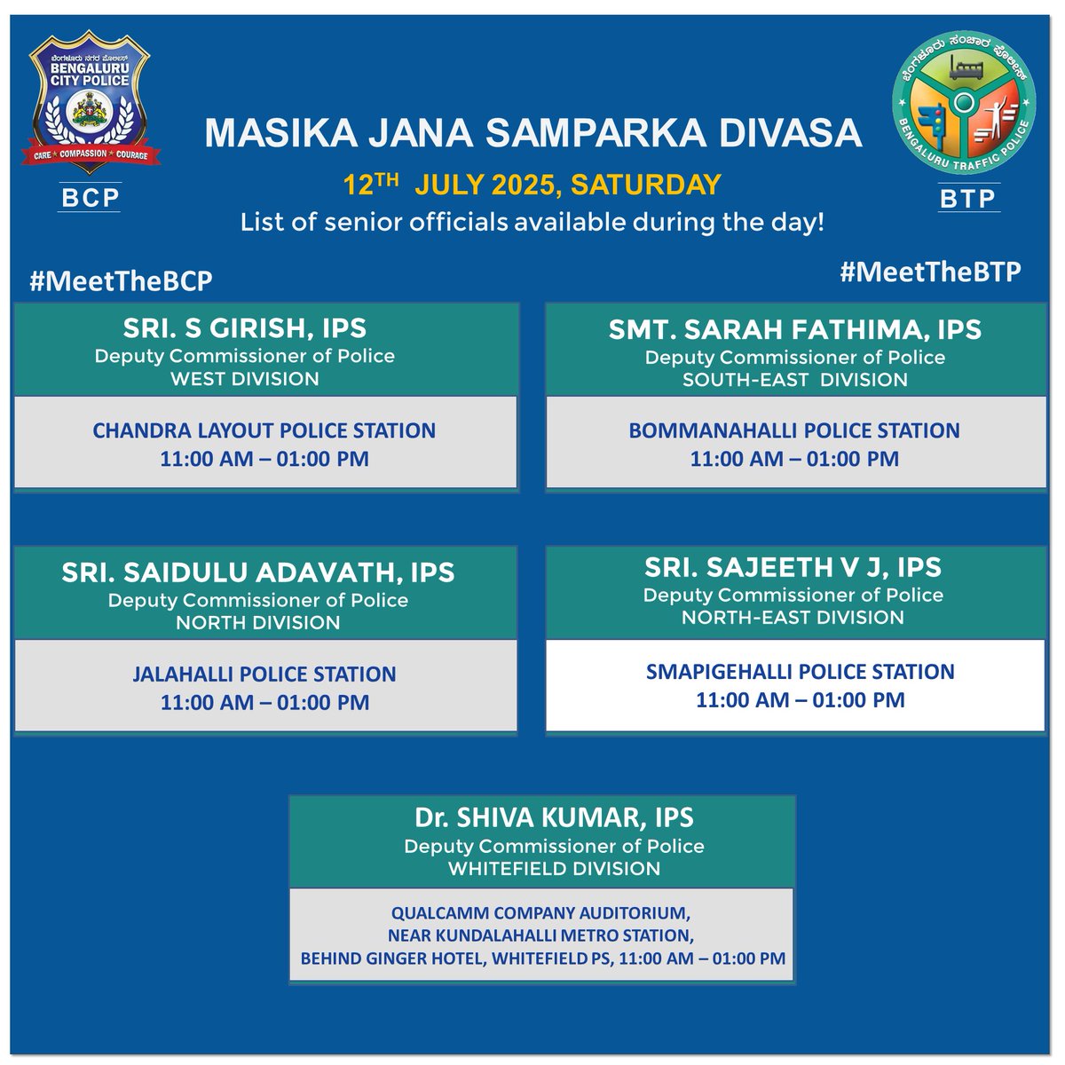 ಬೆಂಗಳೂರು ನಗರ ಪೊಲೀಸ್‌ BengaluruCityPolice (@blrcitypolice) on Twitter photo 