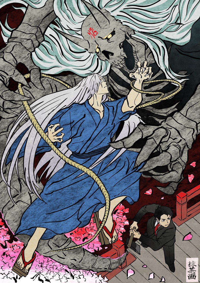 ないなら自分で描けとママが言ってました。
構図ド下手ですみません、浮世絵こういうのが欲しいよぉ…🥺