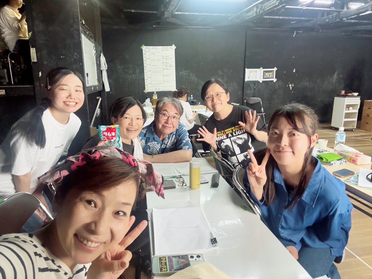 myonpa's tweet image. #道学先生 に客演します
伸びやかで生き生きとした先輩方
エネルギー溢れる若者チーム
#ルフィー や #クリリン の声でお馴染みの #田中真弓 さんと
看板女優 #かんのひとみ さんのシーンは目が離せません
稽古場は笑いと学びだらけ
本番が楽しみすぎる
見に来てくださいませ〜
ご予約↓↓