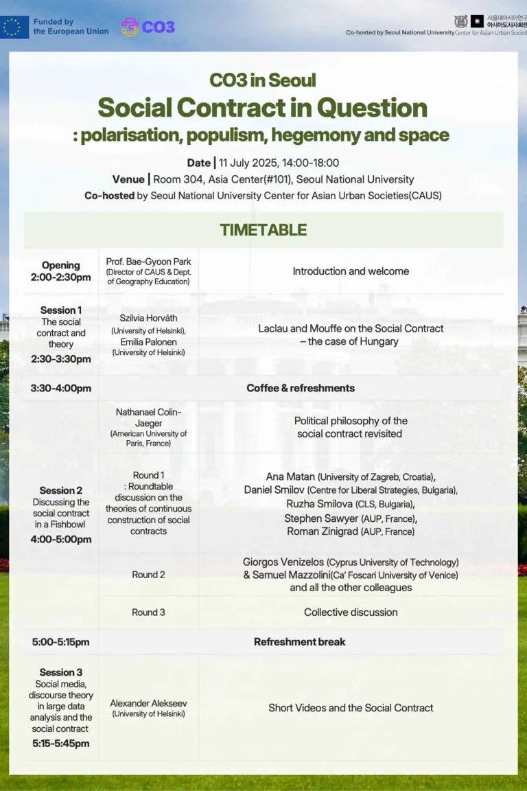 AUP_CCDS's tweet image. The CCDS goes to Korea! 
Join Stephen Sawyer and @Jaeger_bombe at the @ipsa_aisp World Congress on July 12-16 presenting their work on the #CO3 project

helsinki.fi/en/researchgro…