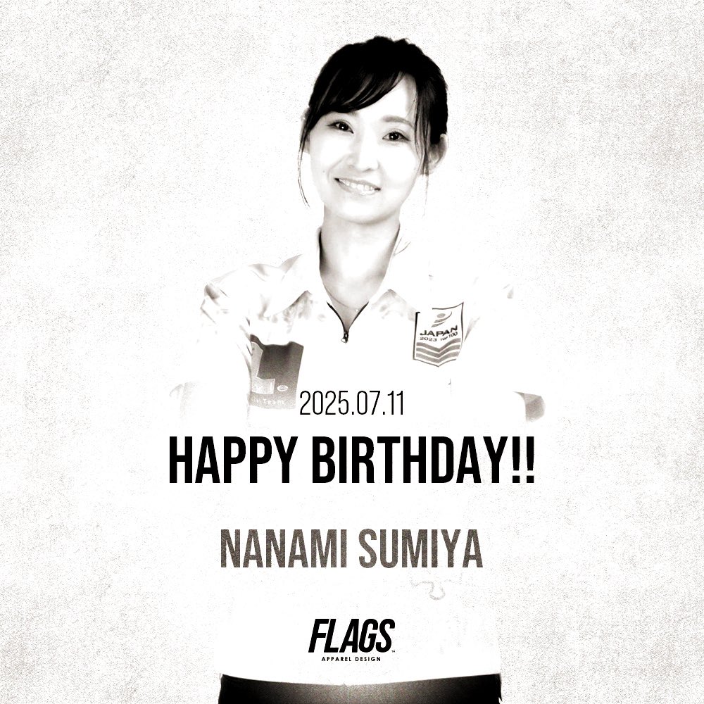 design_flags's tweet image. 遅い時間になってしまいごめんなさい😭

本日7/11はTeam FLAGS
炭屋 奈々美 選手 @nanachi07 
 
のお誕生日！ ぜひお祝いコメントをお願いいたします✨おめでとうございます☺️

これからもよろしくお願いします！