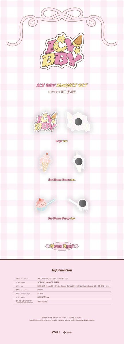 cikinmoss's tweet image. [HELP RT] Moonbyul ICY BBY MD

Deadline: 14/7/2025

📌EXCLUDE SHIPPING

[1st Payment]
•Magnet Set - RM60
•Cap - RM127
•All Package - RM185

[2nd Payment Required]
ems + local postage

💕POB, 1ea photocard for All Package only

DM to purchase🤗

#pasarmamamoo #moonbyul