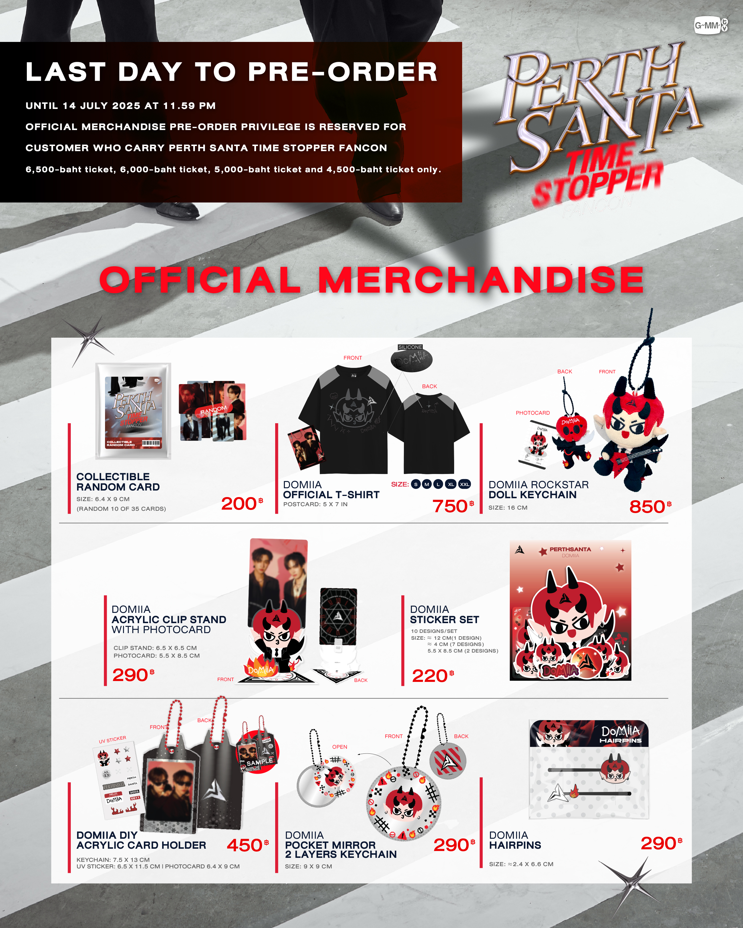 GMMTV SHOP (@GmmtvShop) / X