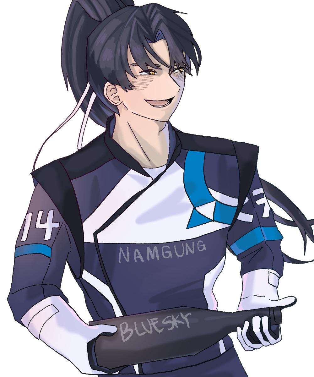 샴페인 터트리기~~~
포즈 참고