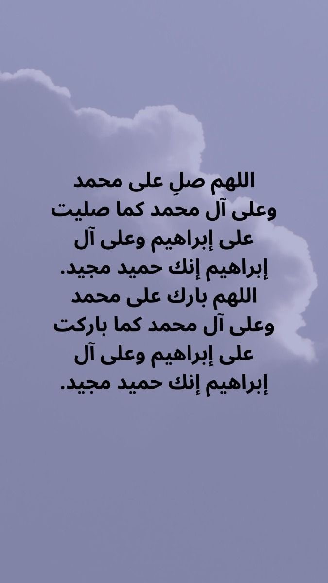 joud.aljoud (@joudaljoud49) on Twitter photo 