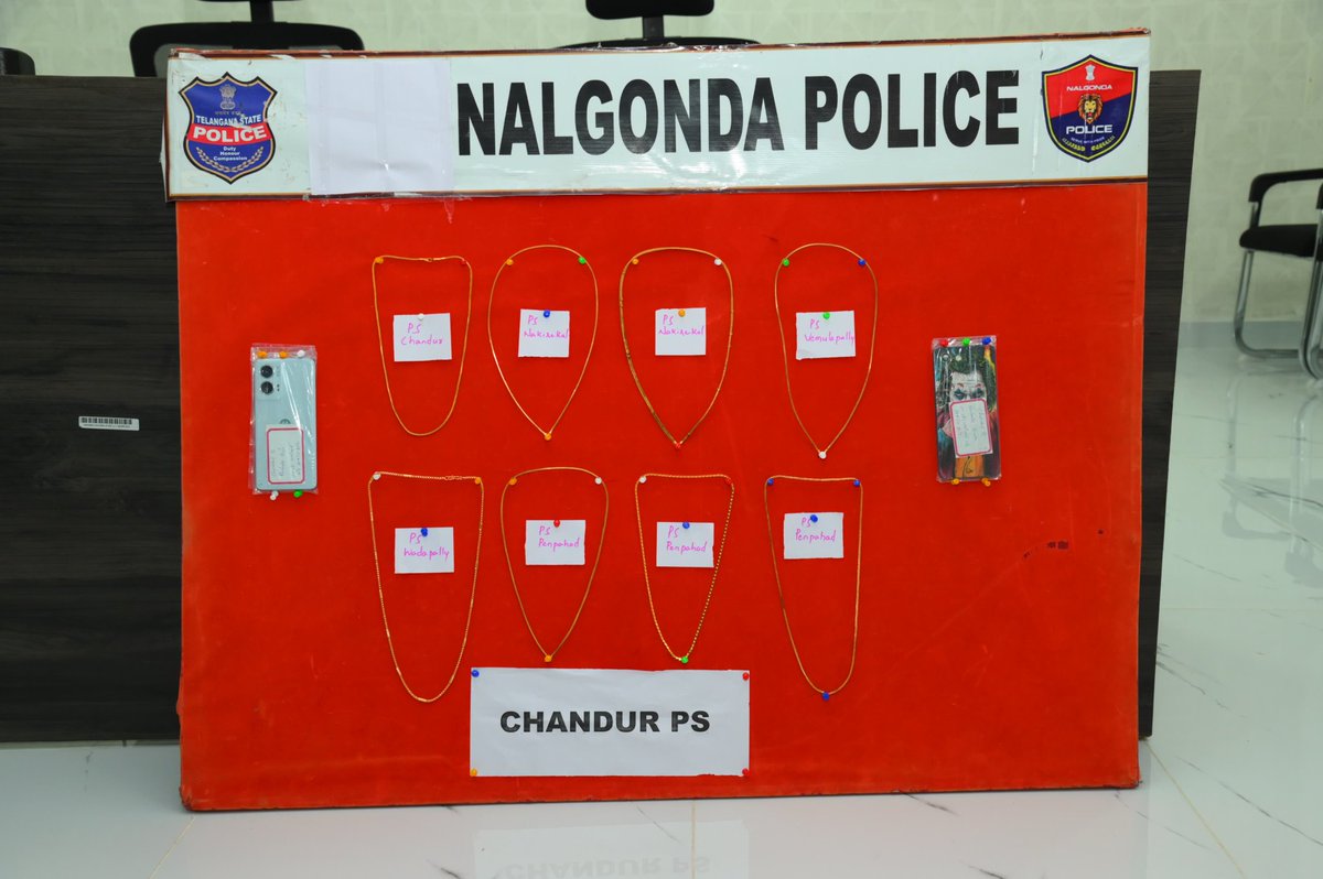 Chain Snatching Gang Busted by Nalgonda Police
Gold Chains, Bikes, and Mobile Phones Seized
In a major breakthrough, Nalgonda district police arrested two brothers involved in a series of chain snatching incidents targeting women walking alone. The arrests led to the recovery of