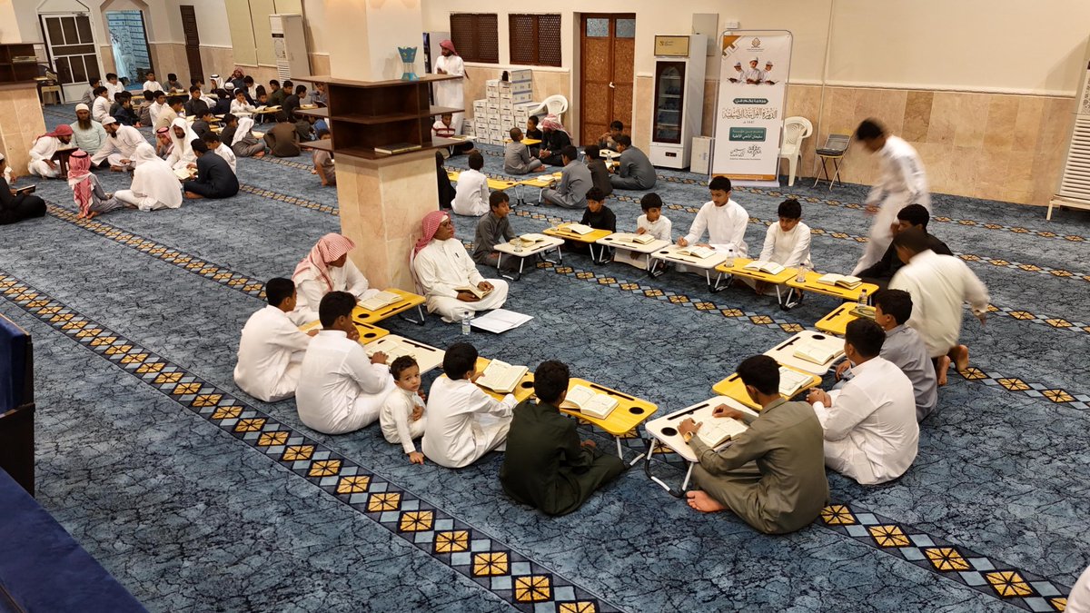 #الدورة_القرآنية_المكثفة_لعام2025
قسم الرجال  #جمعية_هدى
بدعم من #مؤسسة_سليمان_أبانمي_الأهلية
في أرقام
عدد المستويات/ 6
عدد الحلقات /12
عدد المعلمين/ 15
التردد الأسبوعي / 1300
عدد المسجلين/210
أوجه الحفظ / 4750
أوجه المراجعة/ 11642