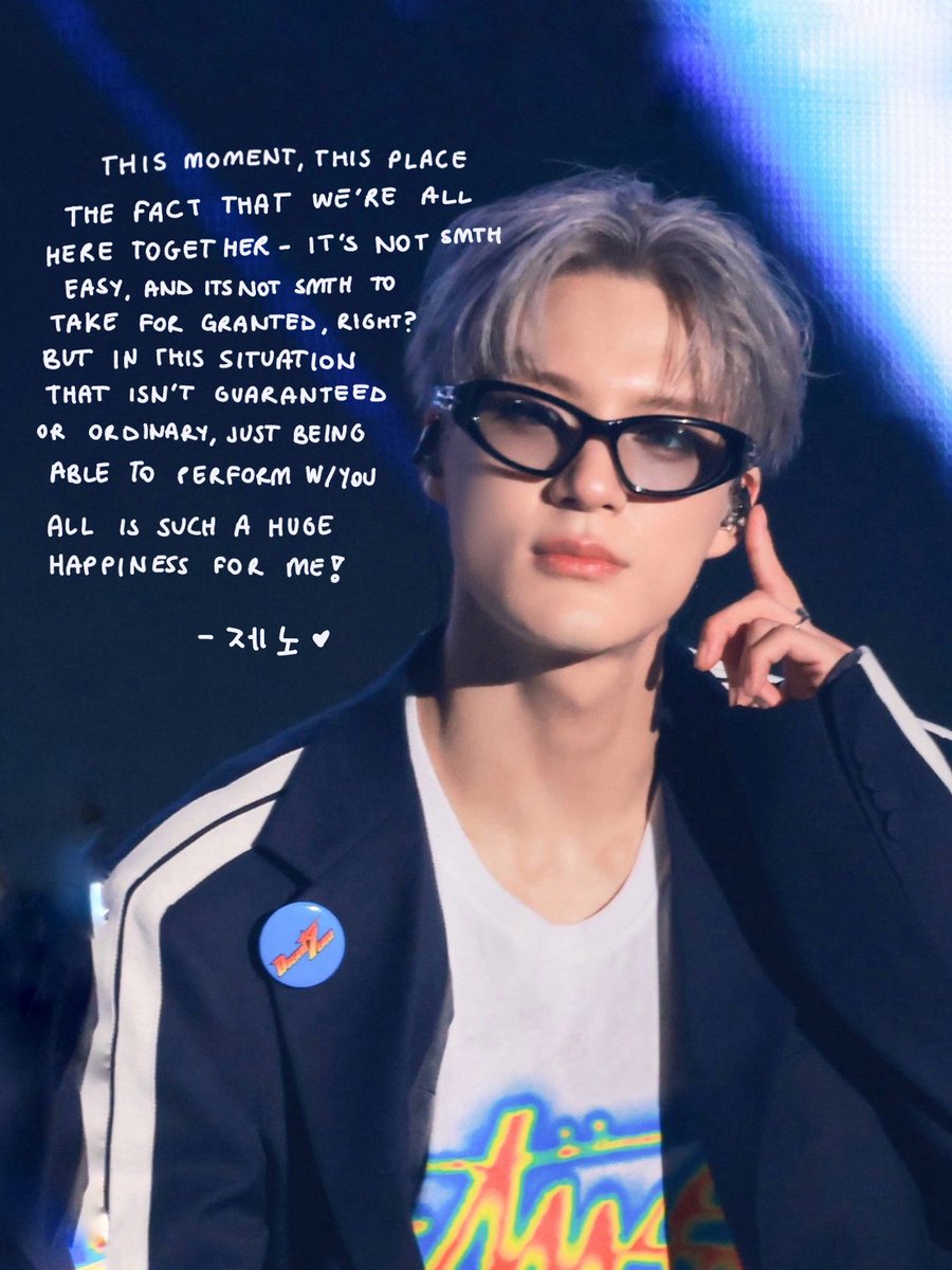 tsd4 d2 ending ment, jeno🤍