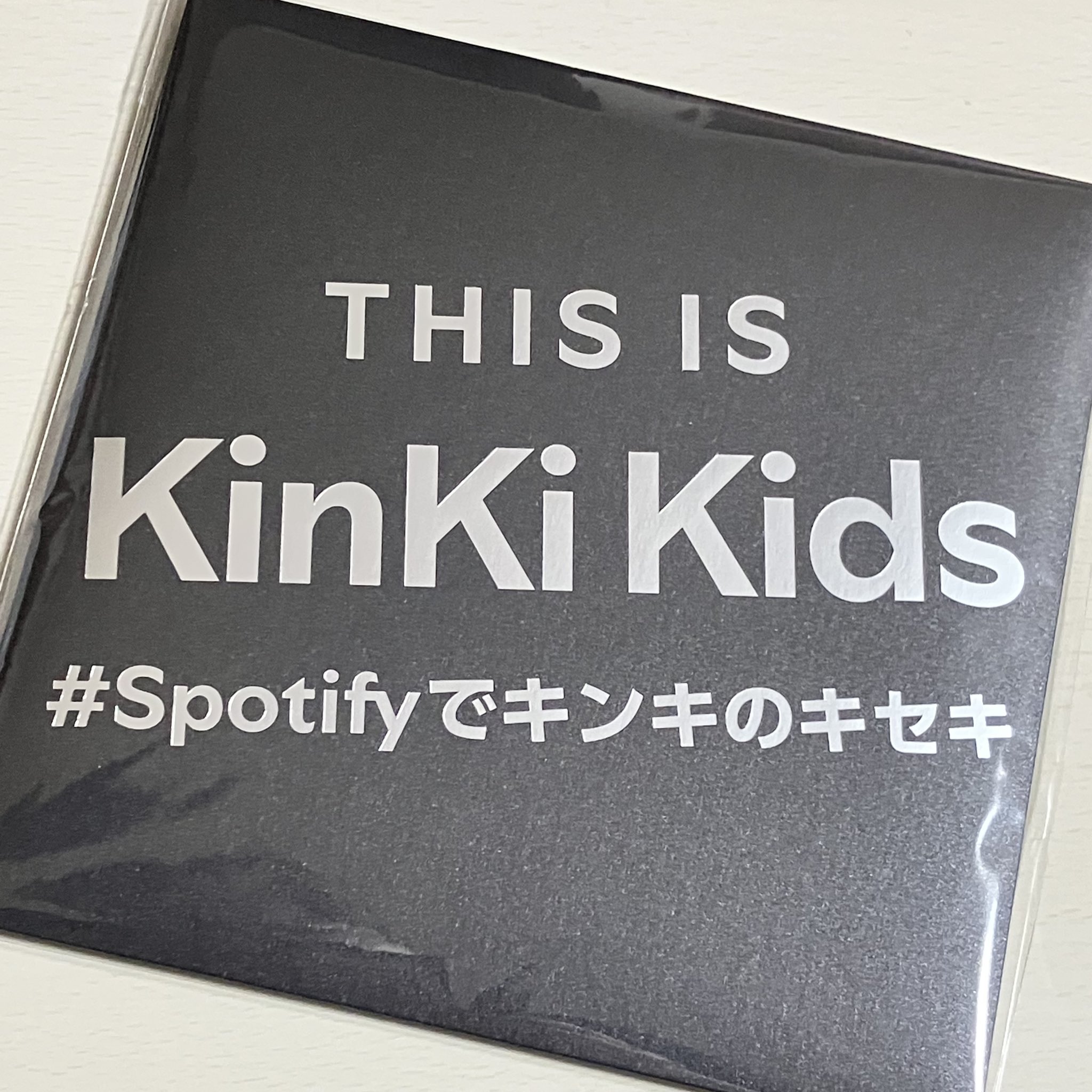 Spotifyでキンキのキセキ - البحث / X