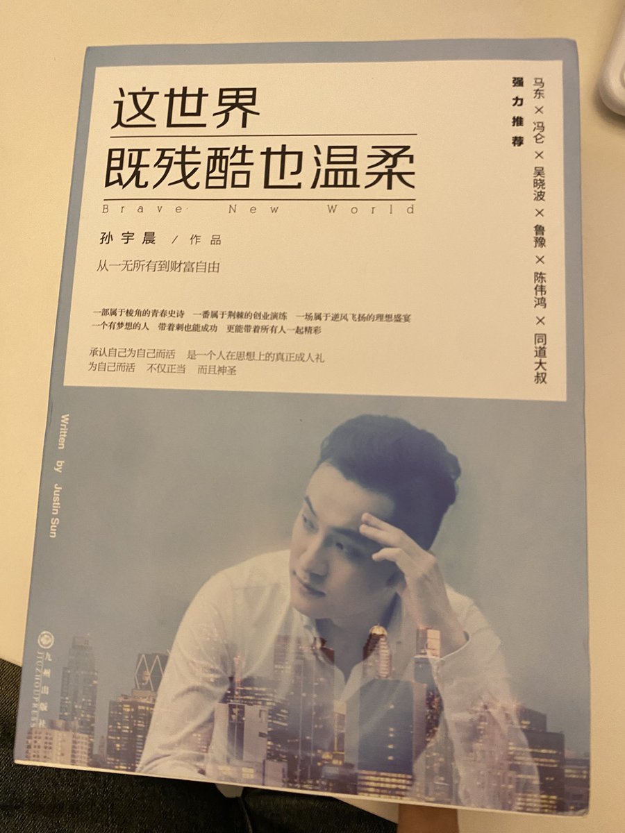 machine0322's tweet photo. People in this world are both despicable and kind.
这世界的人，既卑鄙又善良。 https://t.co/9lLGhnTzUd