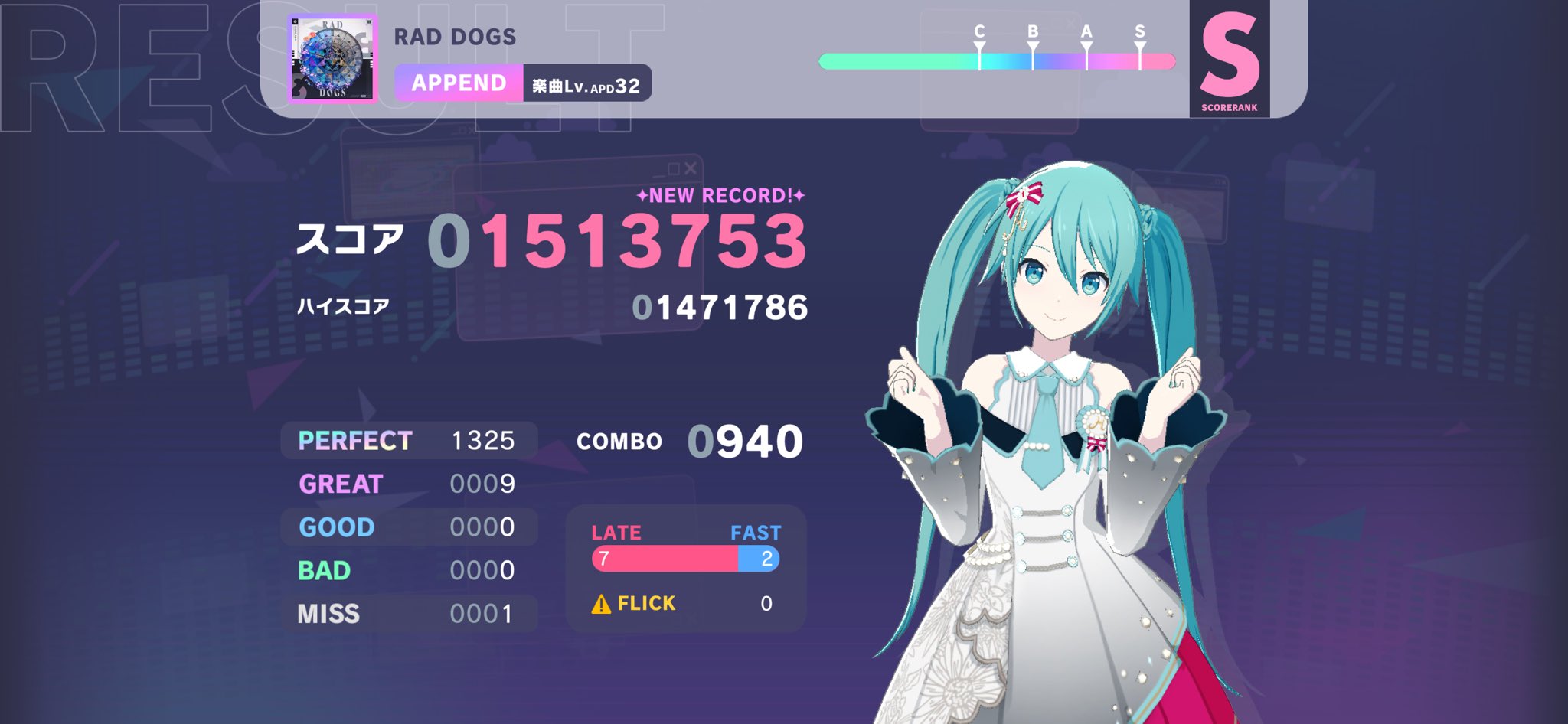 meme★おまとめ8点 おーけー on X: 