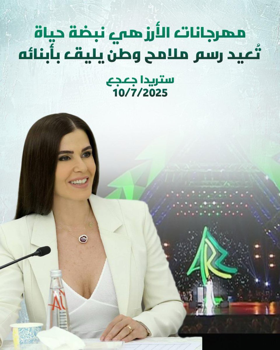 caroline_chaina's tweet photo. https://t.co/GafpiqkMhR