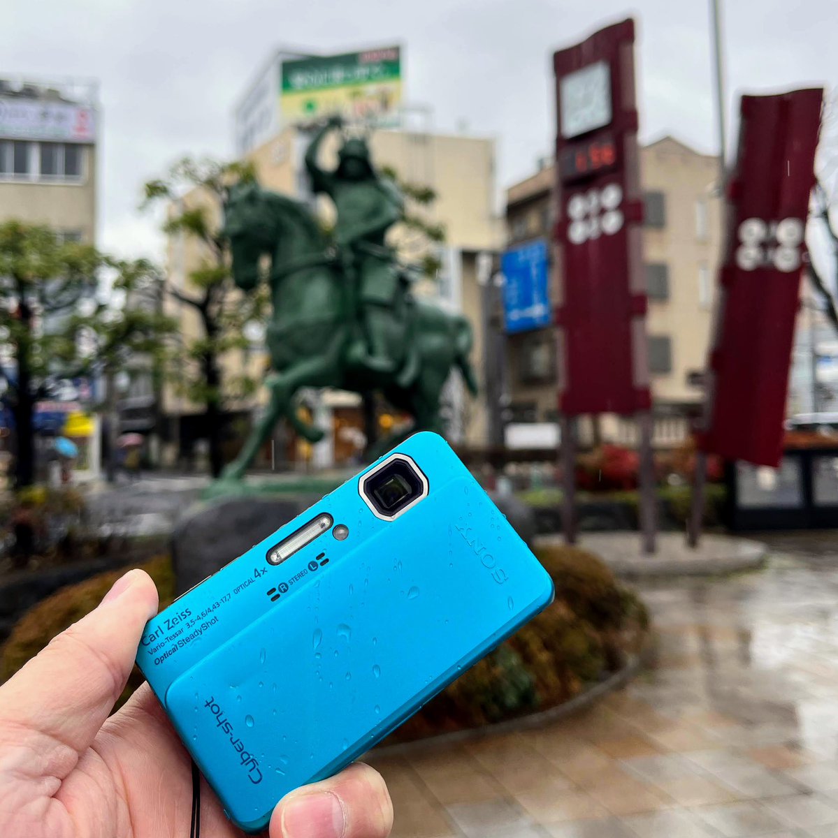 kinocook01's tweet photo. @sugiyamasya1946 ガジェットと言うか…。
☔️の日用の📸(笑)
#SONY #TX5 防水で光学4倍😃 https://t.co/RkjbhsMI6P