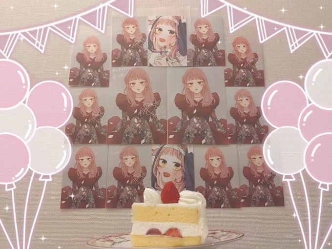 .°ʚɞ°.𓂃 𓈒𓏸.°ʚɞ°.𓂃 𓈒𓏸.°ʚɞ°.𓂃 𓈒𓏸.°ʚɞ°.𓂃 𓈒𓏸

    ʜᴀᴘᴘʏ ʙɪʀᴛʜ ᴅᴀʏ
        2025.7.12
       ᴋᴏɴɴᴏ ᴍɪᴜ

.°ʚɞ°.𓂃 𓈒𓏸.°ʚɞ°.𓂃 𓈒𓏸.°ʚɞ°.𓂃 𓈒𓏸.°ʚɞ°.𓂃 𓈒𓏸

#身を焦がすほどの愛を知れ
#紺野未羽生誕祭2025 