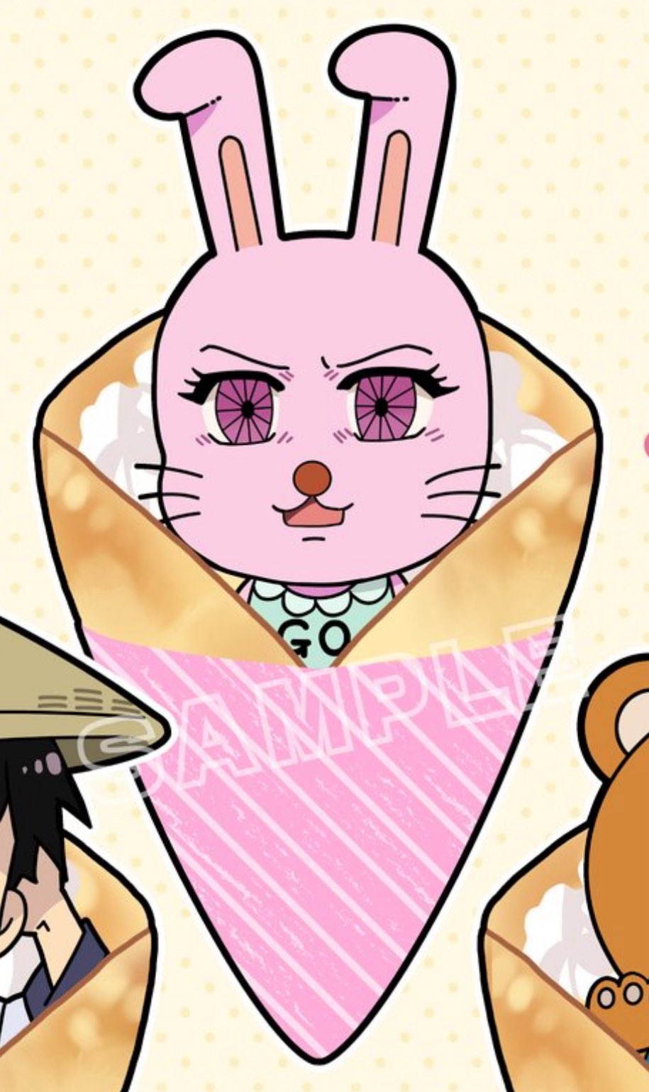 うさおちゃんさま確認ページ♡ 墨汁 on X: 