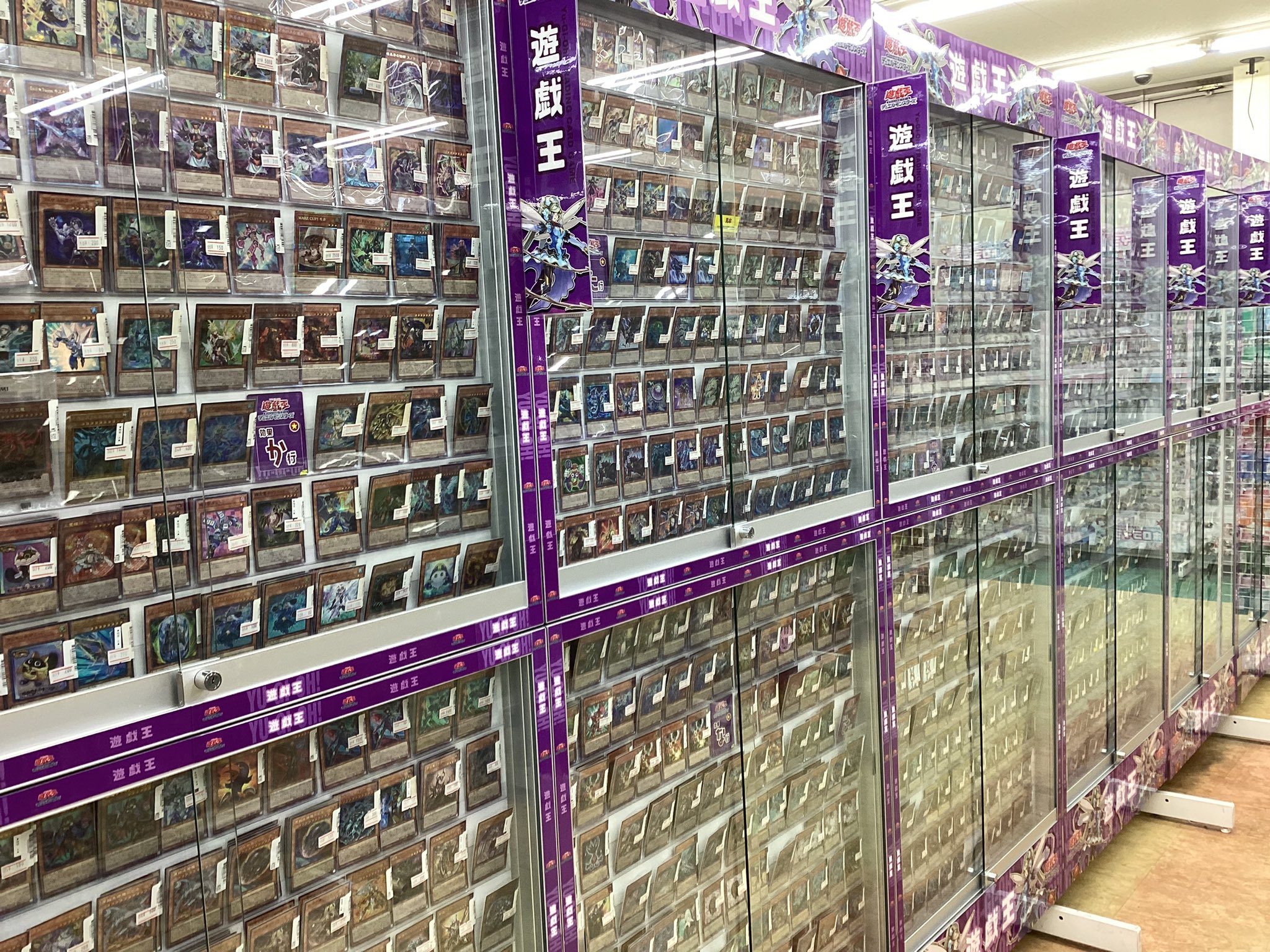 棚にあったカード トレーディングカード ケース カードケース トレカ専用ケース 鍵