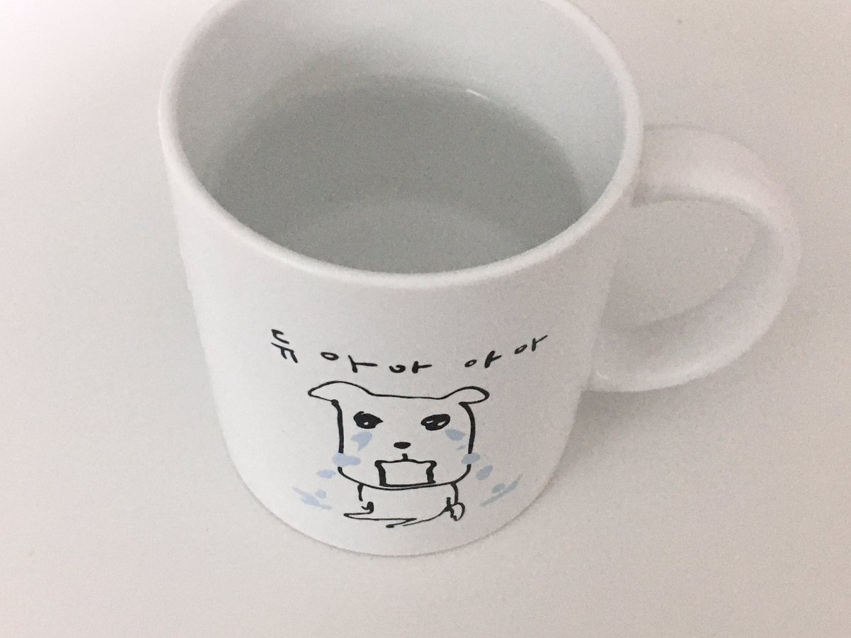 doha5612's tweet image. 슬플 땐 가나디의 눈물을 마셔.. 💧