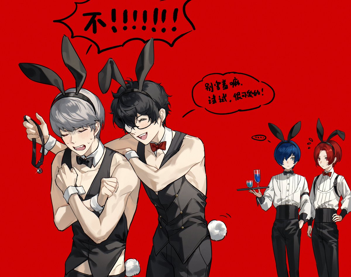 iroin11's tweet image. #P5X 一些喜欢的