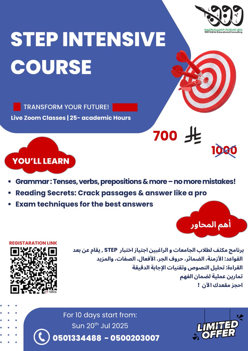 Training Time tweet media