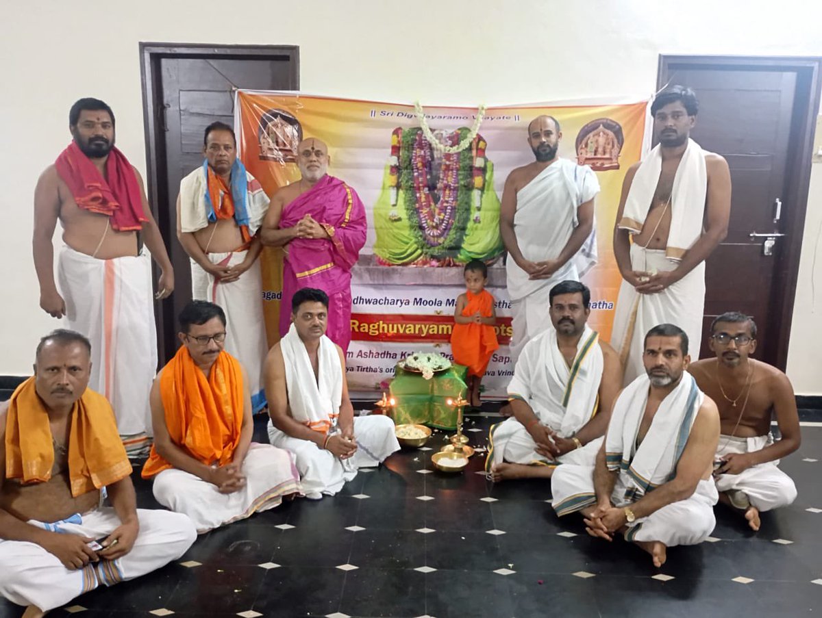 sriuttaradimath's tweet image. Sri Raghuvarya Mahimotsava commenced at Anegundi today. Pravachana, Bhajane, TeerthaPrasada and other religious activities were carried out to celebrate the greatness of Sri Sri 1008 Sri Raghuvarya Teertha Mahaswamigalu. The event will conclude on 16th of July with the…