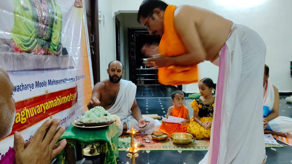 sriuttaradimath's tweet image. Sri Raghuvarya Mahimotsava commenced at Anegundi today. Pravachana, Bhajane, TeerthaPrasada and other religious activities were carried out to celebrate the greatness of Sri Sri 1008 Sri Raghuvarya Teertha Mahaswamigalu. The event will conclude on 16th of July with the…